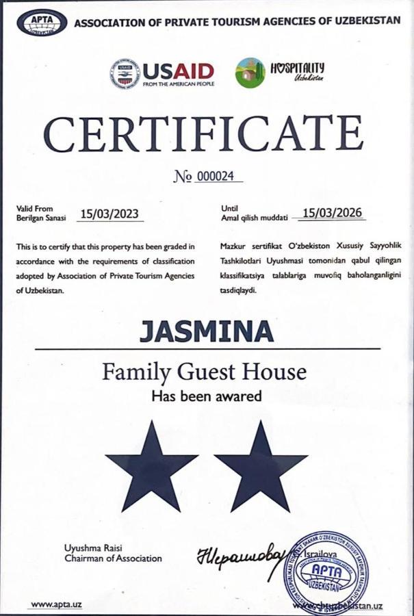 Hotel Jasmina ซามาร์คันด์ ภายนอก รูปภาพ